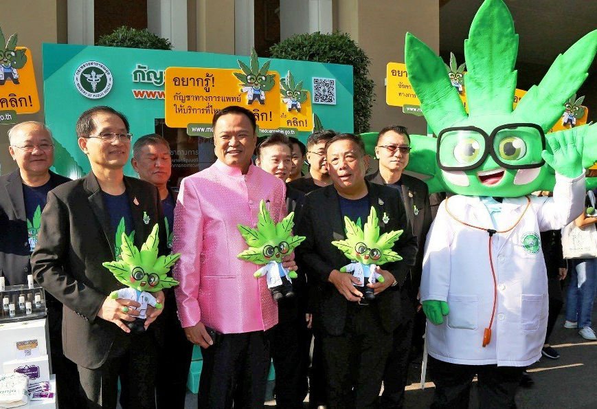 Thailands Introduces Dr. Ganja to Help Promote Medical Cannabis